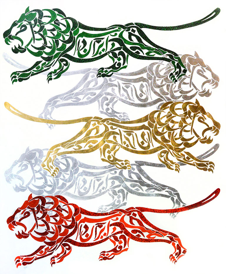 برگزاری نمایشگاهی برای  شیرهای ایرانی در ویرجینیا  